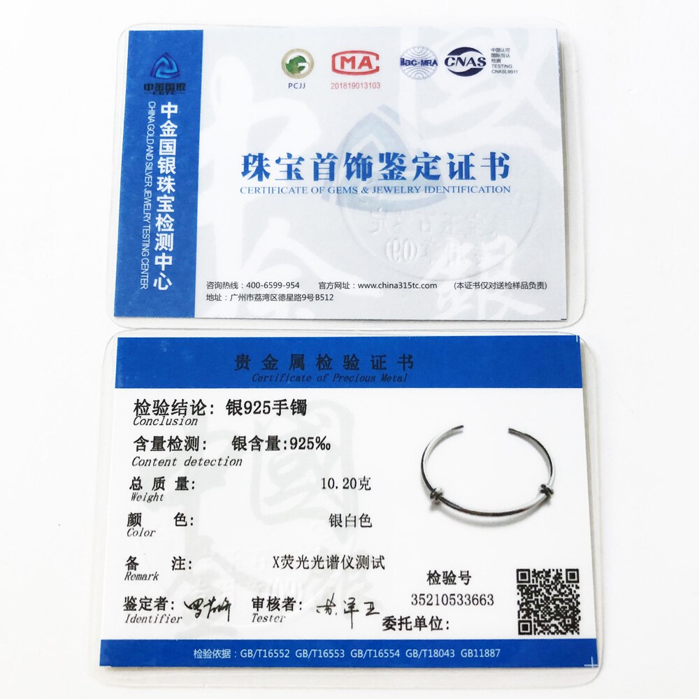 Bracelet Bangles Bead & Charm Carrier Fashion Karma Jewelry Gift For Women Men Brand New Good In 925 Sterling Silver