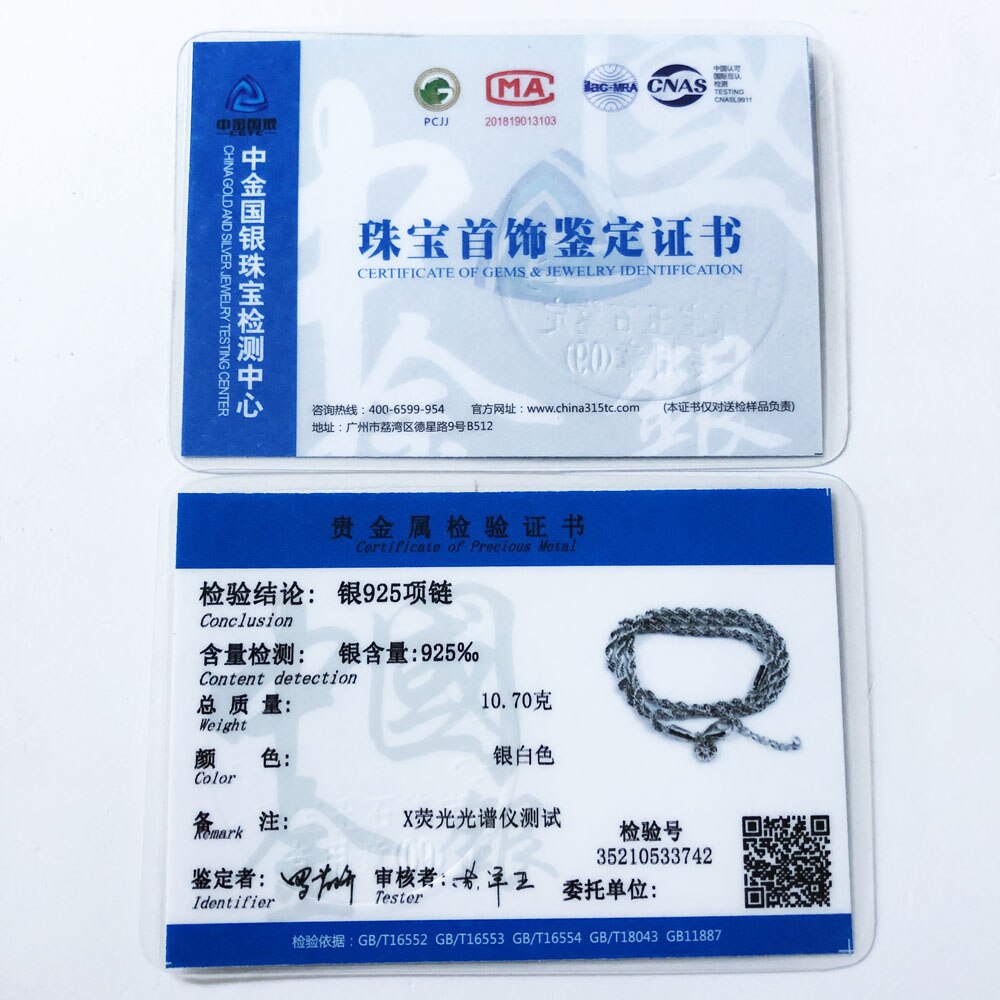 Karma Wheel Wire-cable Chain Necklace,Fashion Jewelry Europe 925 Sterling Silver Gift For Women Men