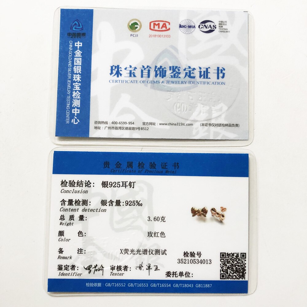 Stud Earrings Bow Europe Style Fine Jewerly For Women Cute Gift In 925 Sterling Silver