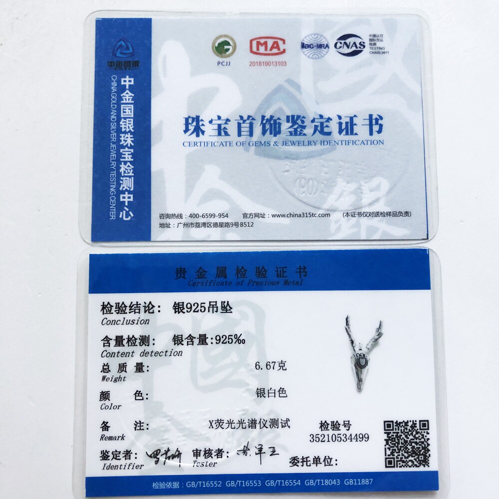 Pendants Deer Antlers Brand Punk Fashion Jewelry Europe Rebel Street 925 Sterling Silver Accessories Gift For Men