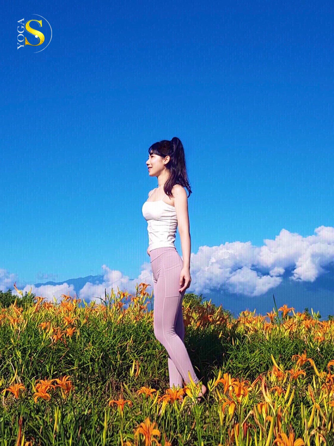 【 A.Brolly 亞伯尼 】Mintie 甜美藕 涼感薄荷瑜珈褲