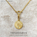 |200000639:200661028|3256803203501054-45cm