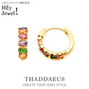 Hoop Earring Golden Colourful Stones Europe Style Glam Fine Jewerly For Women New Bohemia Gift In 925 Sterling Silver