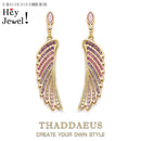 Earrings Gold-Coloured Hummingbird Wing Jewelry For Women New Statements Gift In Pure Sterling Silver 925