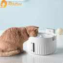 2L Cat Dog Silent Drinker Activated Carbon Filter USB Battery Dual Power with Motion Sensor Automatic Pet Water Dispenser Bowl