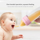 hibobi Baby Newborn Rice Paste Bottle Training Silicone Milk Bottle Squeeze Spoon for Children Complementary Food Supplement