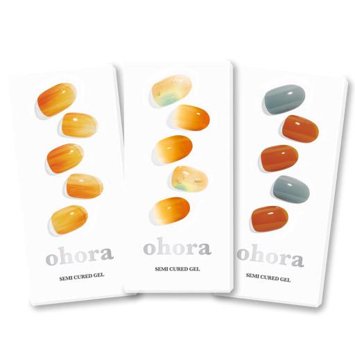 Pumpkin Toffee - VANITY TABLE