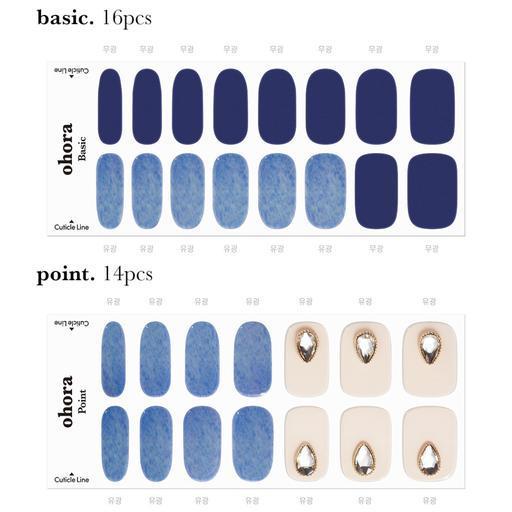 N Abyss - VANITY TABLE
