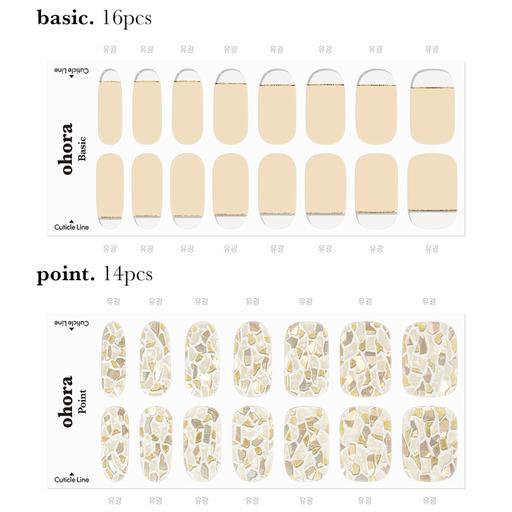 N Adelio - VANITY TABLE
