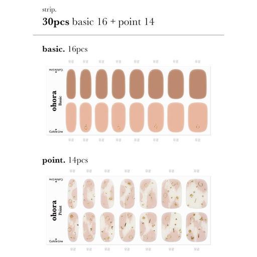 N Almond Blossom - VANITY TABLE