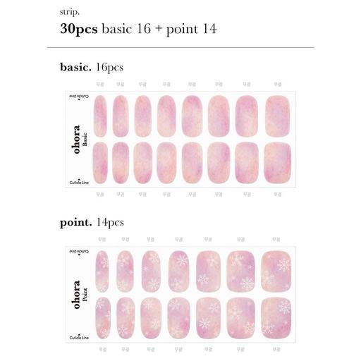 N Alpaca - VANITY TABLE