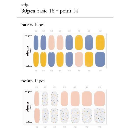 N Amuse - VANITY TABLE