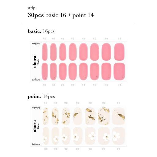 N Anemone - VANITY TABLE