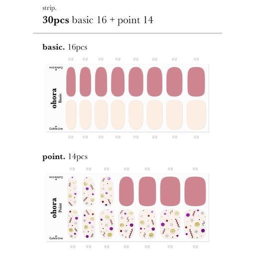 N Anniversary - VANITY TABLE