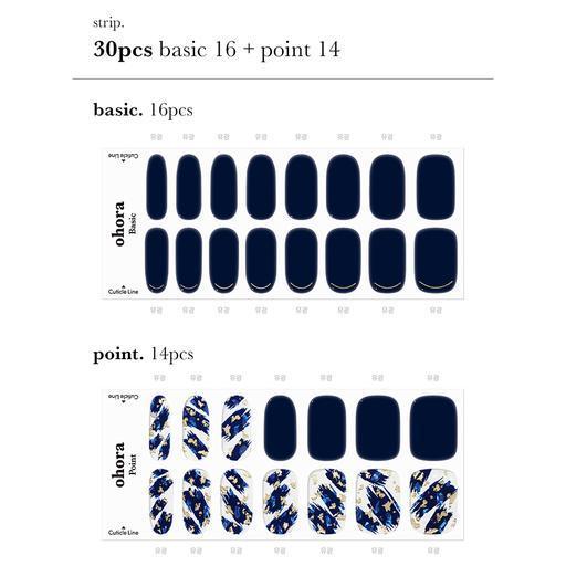N Arles's Night - VANITY TABLE