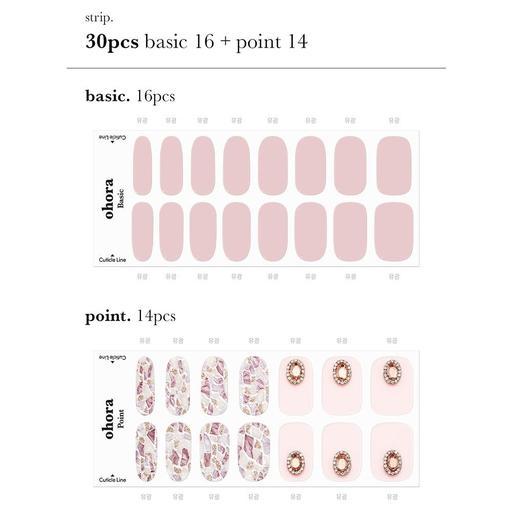 N Audrey - VANITY TABLE