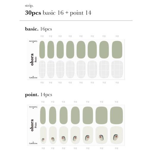 N Avo Hola - VANITY TABLE