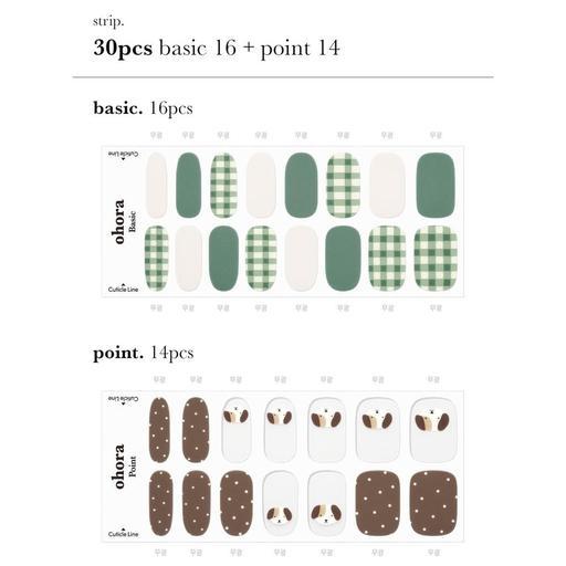 N Bailey - VANITY TABLE
