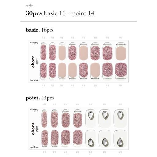 N Ballet Toeshoes - VANITY TABLE