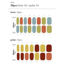 N Bambi - VANITY TABLE