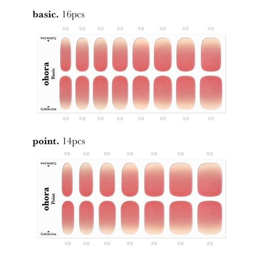 MP Set: Basic Mood - VANITY TABLE