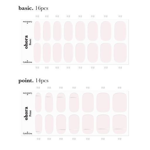 N Basic Nails No.10 - VANITY TABLE