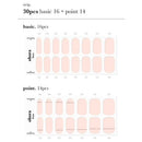 N Basic Nails No.11 - VANITY TABLE