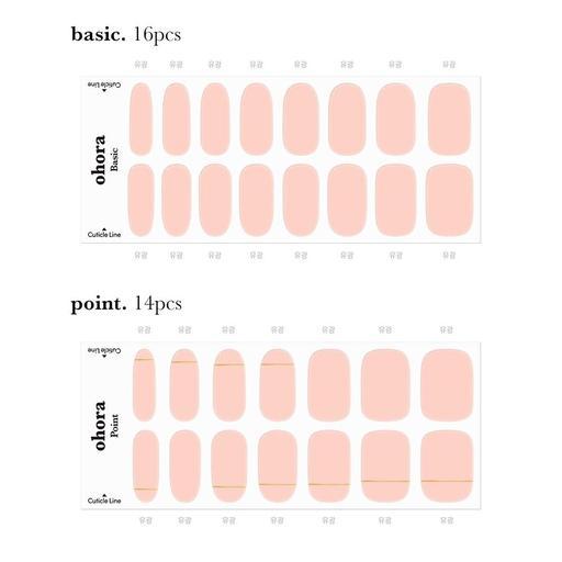 N Basic Nails No.9 - VANITY TABLE