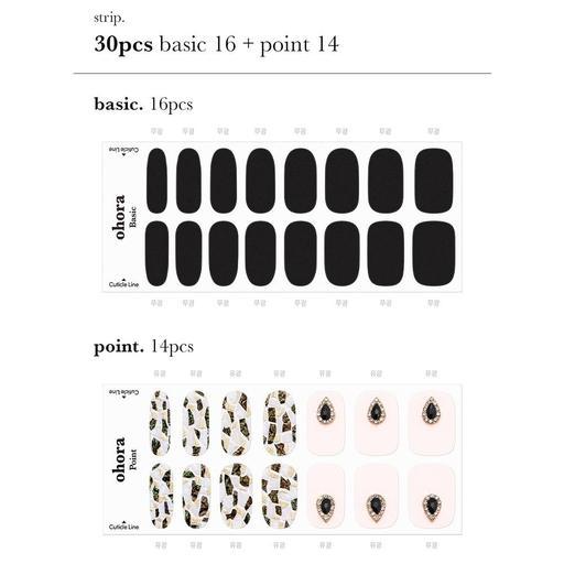 N Black Dahlia - VANITY TABLE