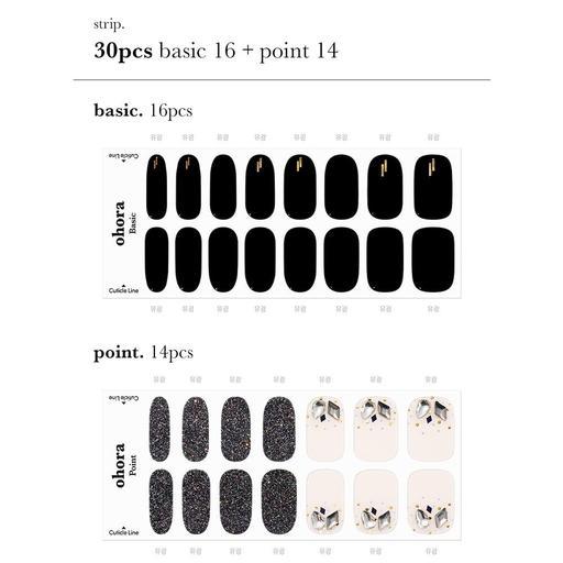 N Black Swan - VANITY TABLE