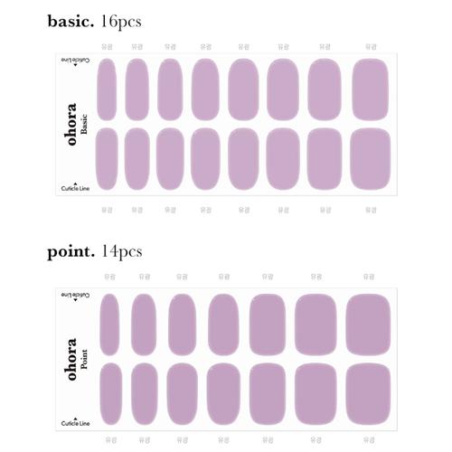 N Blueberry Jam - VANITY TABLE