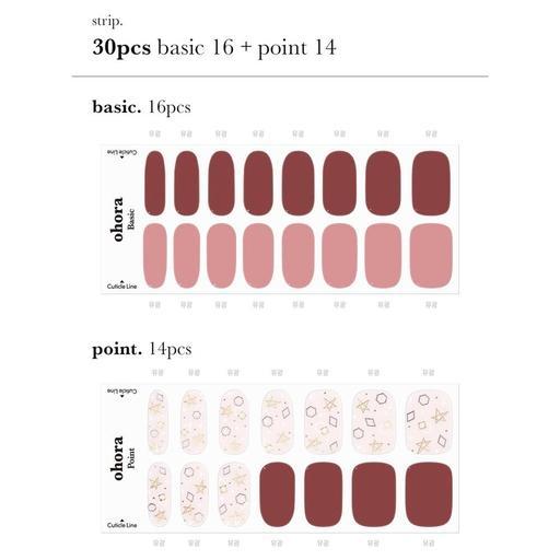 N Brick City - VANITY TABLE