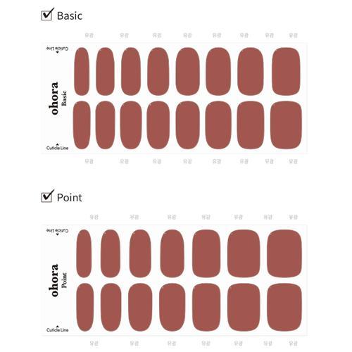 N Brick - VANITY TABLE