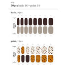 N Brown Terrazzo - VANITY TABLE