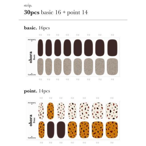 N Brown Terrazzo - VANITY TABLE