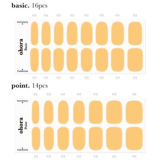 Solids: Fresh Citrus - VANITY TABLE