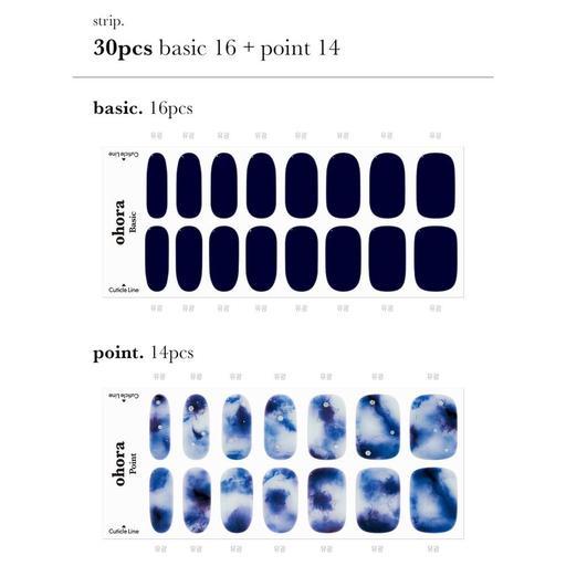 N Celestyn - VANITY TABLE