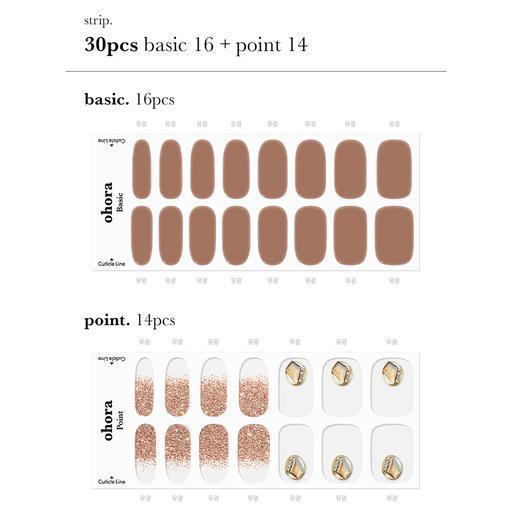 N Champagne - VANITY TABLE