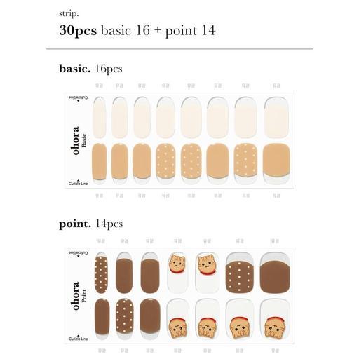 N Cheddar - VANITY TABLE