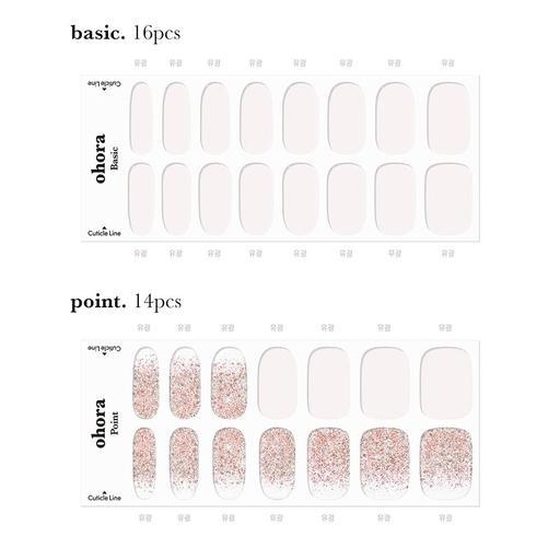 N Chiffon - VANITY TABLE