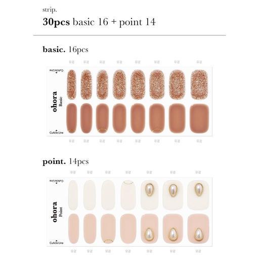 N Classic - VANITY TABLE