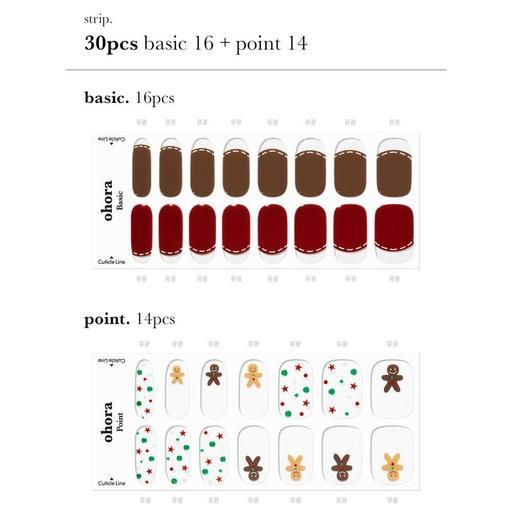 N Cookieman - VANITY TABLE