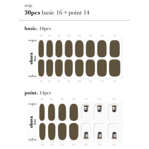 N Daphne - VANITY TABLE