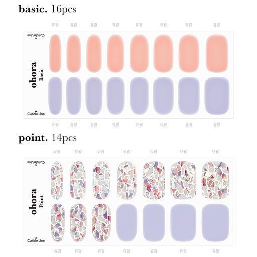 N Day Dream - VANITY TABLE