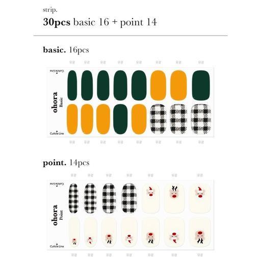 N Dear. Santa - VANITY TABLE