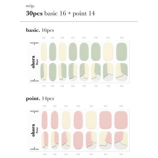 N Double Quarter - VANITY TABLE