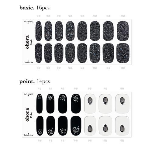 N Ebony - VANITY TABLE