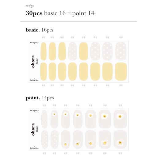 N Egg & Fry - VANITY TABLE
