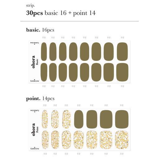 N Eldorado - VANITY TABLE