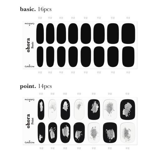 N Embrace Myself - VANITY TABLE